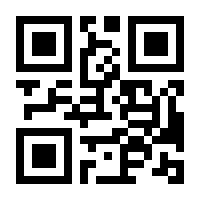 QR-Code zur Seite https://www.isbn.de/9780753511398