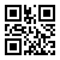QR-Code zur Seite https://www.isbn.de/9780757900327