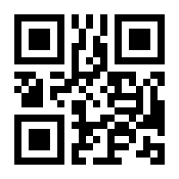 QR-Code zur Seite https://www.isbn.de/9780757903618