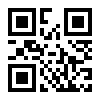 QR-Code zur Seite https://www.isbn.de/9780757907180