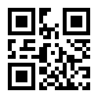 QR-Code zur Seite https://www.isbn.de/9780757907357