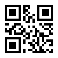 QR-Code zur Seite https://www.isbn.de/9780757907456