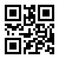QR-Code zur Buchseite 9780757912467