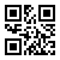 QR-Code zur Seite https://www.isbn.de/9780757917264