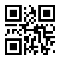 QR-Code zur Seite https://www.isbn.de/9780757917271