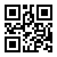 QR-Code zur Seite https://www.isbn.de/9780757931598