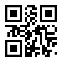 QR-Code zur Seite https://www.isbn.de/9780757939273