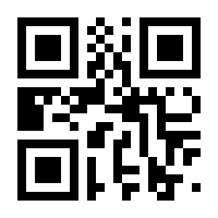 QR-Code zur Seite https://www.isbn.de/9780764500510