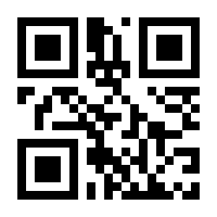 QR-Code zur Seite https://www.isbn.de/9780764501227