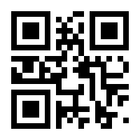 QR-Code zur Seite https://www.isbn.de/9780764503702