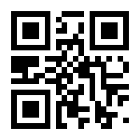 QR-Code zur Buchseite 9780764504006