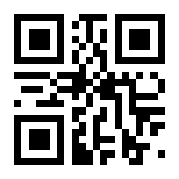 QR-Code zur Seite https://www.isbn.de/9780764504471