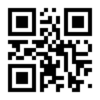 QR-Code zur Seite https://www.isbn.de/9780764507984