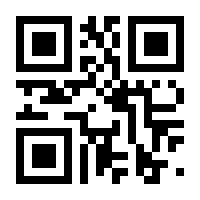 QR-Code zur Seite https://www.isbn.de/9780764512674