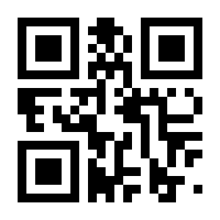 QR-Code zur Seite https://www.isbn.de/9780764516832