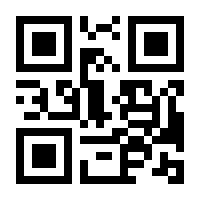 QR-Code zur Seite https://www.isbn.de/9780764534881