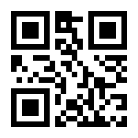 QR-Code zur Seite https://www.isbn.de/9780764537561