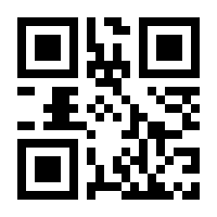 QR-Code zur Seite https://www.isbn.de/9780764539107