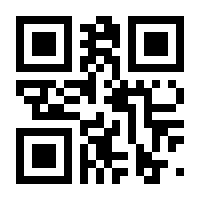 QR-Code zur Seite https://www.isbn.de/9780764539688
