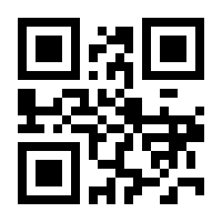 QR-Code zur Seite https://www.isbn.de/9780764539916