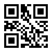 QR-Code zur Seite https://www.isbn.de/9780764543685