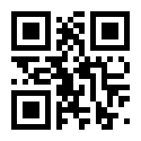 QR-Code zur Seite https://www.isbn.de/9780764543708