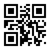 QR-Code zur Seite https://www.isbn.de/9780764543746