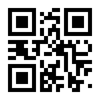 QR-Code zur Seite https://www.isbn.de/9780764543777