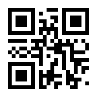 QR-Code zur Seite https://www.isbn.de/9780764544682