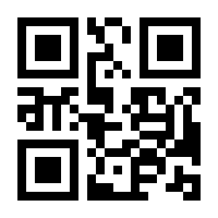 QR-Code zur Seite https://www.isbn.de/9780764546020