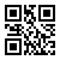 QR-Code zur Seite https://www.isbn.de/9780764553844