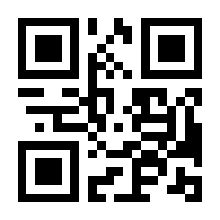 QR-Code zur Seite https://www.isbn.de/9780764557095