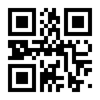 QR-Code zur Seite https://www.isbn.de/9780764558313