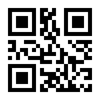 QR-Code zur Seite https://www.isbn.de/9780764558665
