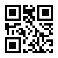 QR-Code zur Seite https://www.isbn.de/9780764568329