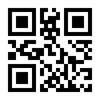 QR-Code zur Seite https://www.isbn.de/9780764568367