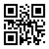 QR-Code zur Seite https://www.isbn.de/9780764568459