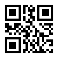 QR-Code zur Seite https://www.isbn.de/9780764568718