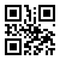 QR-Code zur Seite https://www.isbn.de/9780764569128