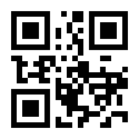 QR-Code zur Seite https://www.isbn.de/9780764571404