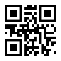 QR-Code zur Seite https://www.isbn.de/9780764571664