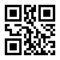 QR-Code zur Seite https://www.isbn.de/9780764571985