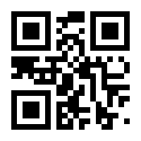 QR-Code zur Seite https://www.isbn.de/9780764574818