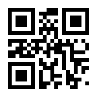 QR-Code zur Seite https://www.isbn.de/9780764574832