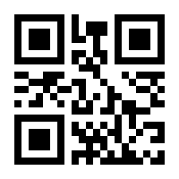 QR-Code zur Seite https://www.isbn.de/9780764575501