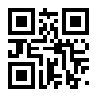 QR-Code zur Seite https://www.isbn.de/9780764575570