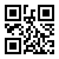 QR-Code zur Seite https://www.isbn.de/9780764585913