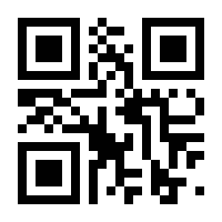QR-Code zur Seite https://www.isbn.de/9780764595639
