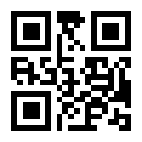 QR-Code zur Seite https://www.isbn.de/9780764595714