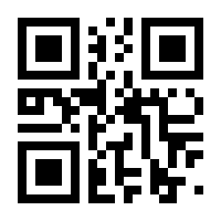 QR-Code zur Seite https://www.isbn.de/9780767162081